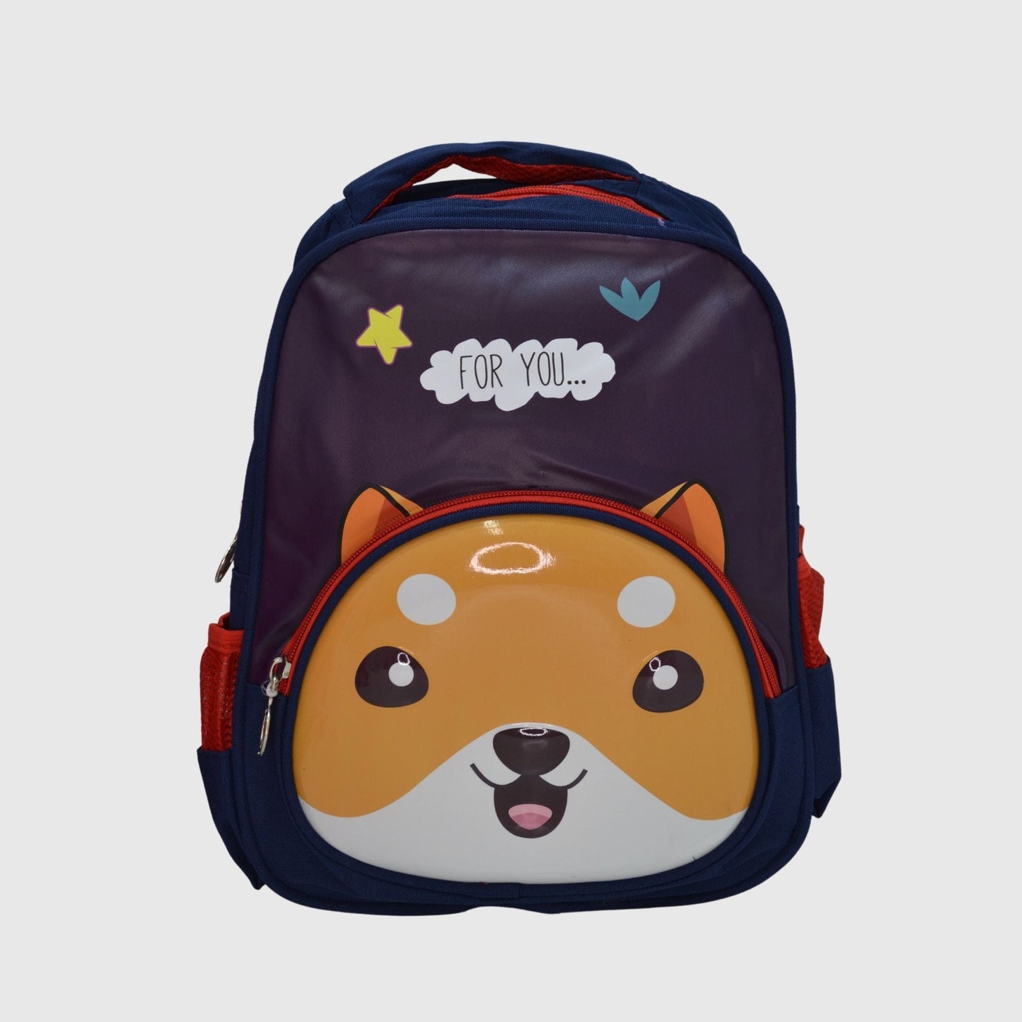 G2790 Hamster Character Backpack